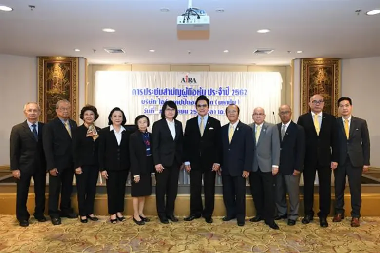 นายปกรณ์ มาลากุล ณ อยุธยา ประธานกรรมการบร...