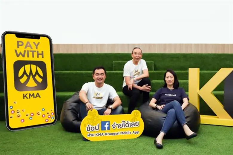 นายฐากร ปิยะพันธ์ ประธานคณะเจ้าหน้าที่ด้า...