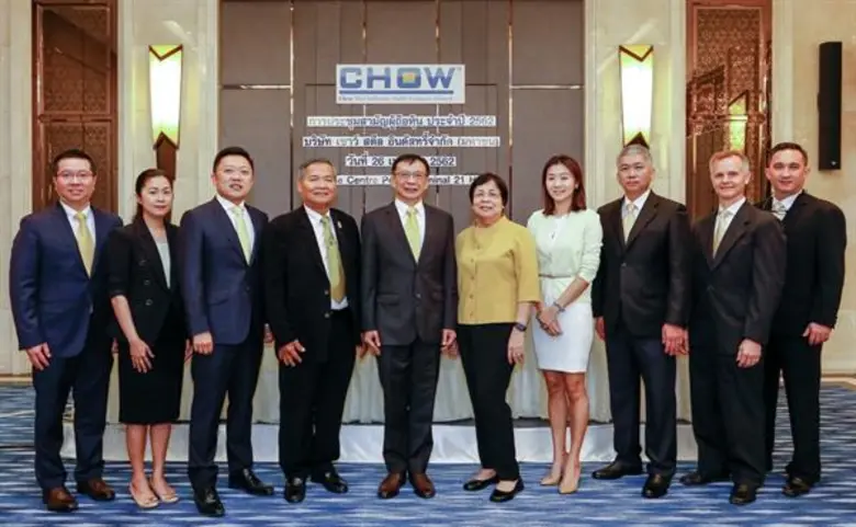 ดร.ปรัชญา เปี่ยมสมบูรณ์ (ที่ 5 จากซ้าย) ป...