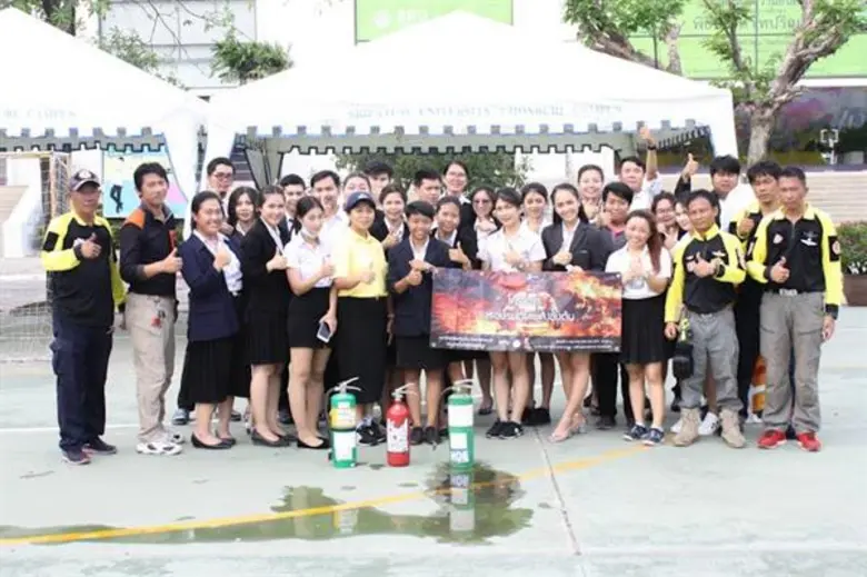 ภาพข่าว: เรียนสัมมนาระบบสารสนเทศ คณะเทคโนโลยีสารสนเทศ ม.ศรีปทุม ชลบุรีได้จัดอบรมสัมมนาจริงๆ