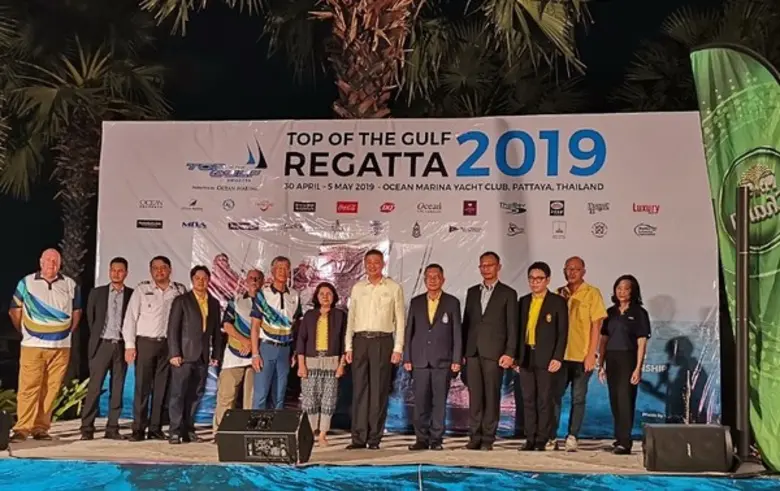 นาวาตรี วรวิทย์ เตชะสุภากูร ผู้ช่วยรัฐมนต...