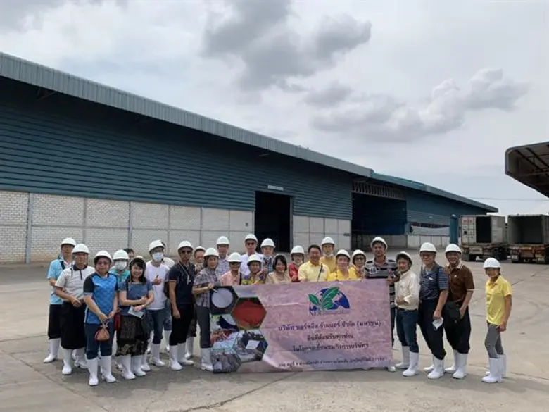 นายชูวิทย์ จึงธนสมบูรณ์ (ที่ 7 จากขวา) ปร...