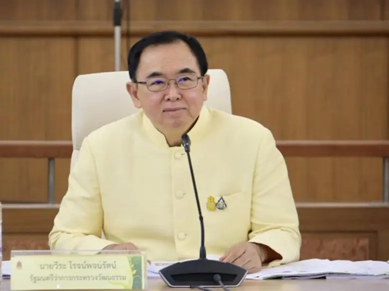 เมื่อวันที่ 8 พ.ค. 2562 ที่ศูนย์ประชุมกระ...