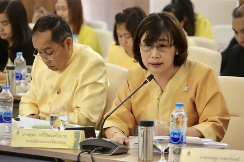 วธ. เผย 10 ประเทศตอบรับร่วม “มหกรรมการแสดงนานาชาติเฉลิมพระเกียรติ”  งานมหรสพสมโภช เนื่องในงานพระราชพิธีบรมราชาภิเษก 22 - 28 พ.ค. ณ ท้องสนามหลวง 22 พ.ค. ถ่ายทอดสดพิธีเปิดให้ชมทั่วประเทศ และชมพร้อมกัน 170 ประเทศทั่วโลก