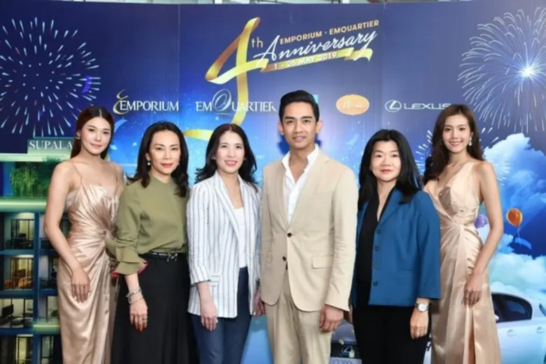 มนาเทศ อันนวัฒน์ และ สุธาวดี ศิริธนชัย ผู...