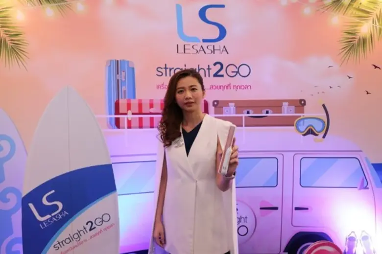 นางภิรดา ธนพรวัฒนา รองกรรมการผู้จัดการ บร...