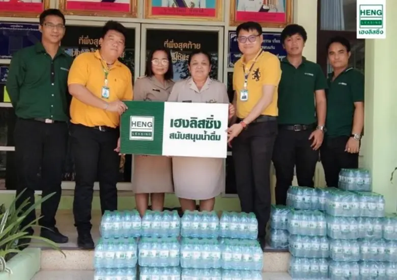 เนื่องในวันแรงงานแห่งชาติ วันที่ 1 พฤษภาค...