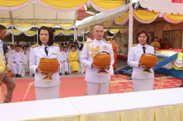 นางศิริลักษณ์ ฮั้วรุ่งเรือง ผู้อำนวยการสำ...