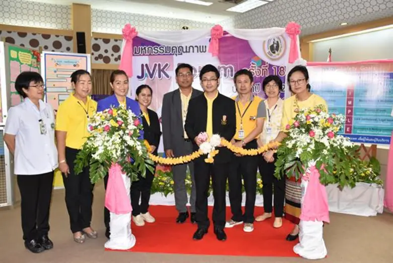 รพ.จิตเวชโคราชประกาศใช้มาตรการ “ความปลอดภัย”แก่ผู้ป่วยและเจ้าหน้าที่ เคร่งครัดการสื่อสาร ยุคโซเชียล!!