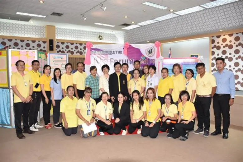 รพ.จิตเวชโคราชประกาศใช้มาตรการ “ความปลอดภัย”แก่ผู้ป่วยและเจ้าหน้าที่ เคร่งครัดการสื่อสาร ยุคโซเชียล!!