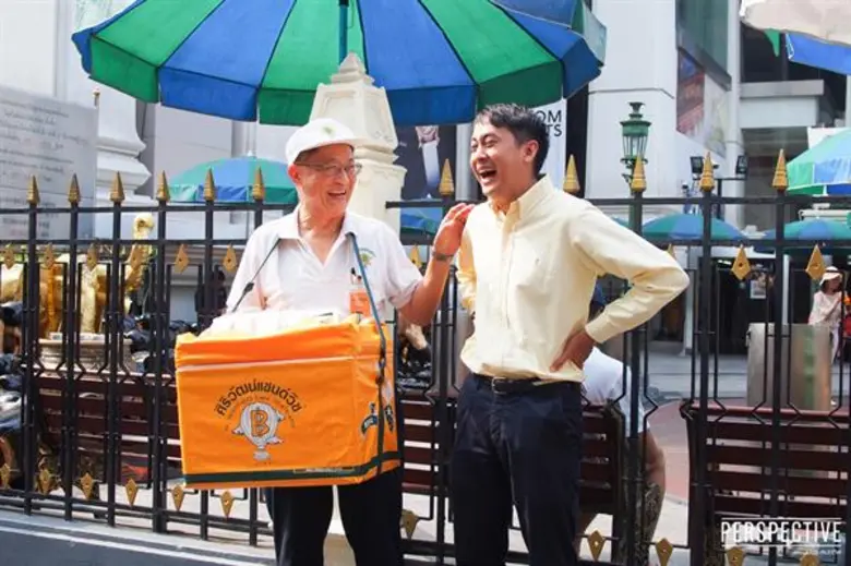 สัปดาห์นี้พิธีกรหนุ่ม "เปอร์-สุวิกรม อัมร...