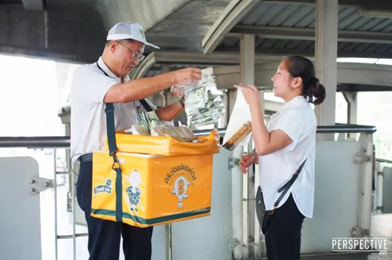 ทีวีไกด์: รายการ "เปอร์สเปกทิฟ"  “เปอร์”พาไปล้วงชีวิต “ศิริวัฒน์ ” สร้างกำลังใจ จากเศรษฐีตกสวรรค์สู่คนขายแซนวิชที่มีความสุข