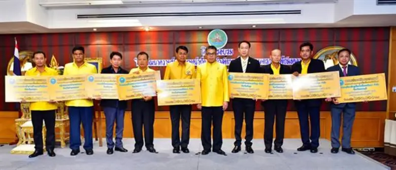 นายพิเชษฐ์ วิริยะพาหะ อธิบดีกรมส่งเสริมสห...