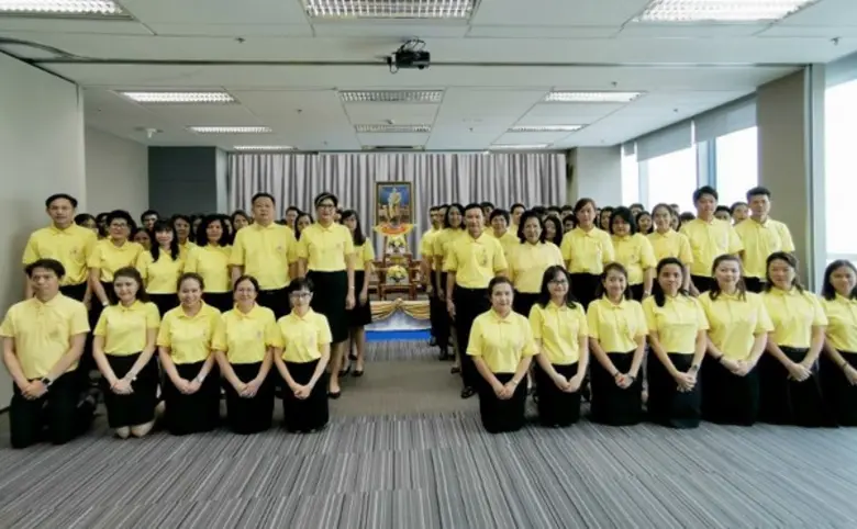 เนื่องในโอกาสมหามงคลพระราชพิธีบรมราชาภิเษ...