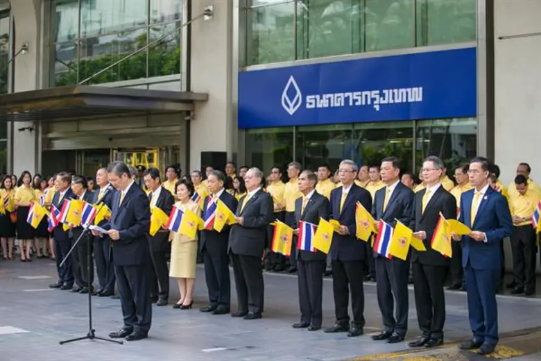 คณะกรรมการธนาคาร คณะผู้บริหาร และพนักงาน ธนาคารกรุงเทพ จำกัด (มหาชน) ร่วมถวายความจงรักภักดี ในโอกาสมหามงคลพระราชพิธีบรมราชาภิเษก พุทธศักราช 2562