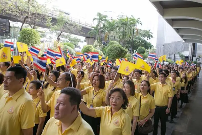 คณะกรรมการธนาคาร คณะผู้บริหาร และพนักงาน ธนาคารกรุงเทพ จำกัด (มหาชน) ร่วมถวายความจงรักภักดี ในโอกาสมหามงคลพระราชพิธีบรมราชาภิเษก พุทธศักราช 2562