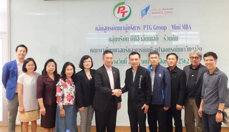 นายพิทักษ์ รัชกิจประการ ประธานเจ้าหน้าที่...