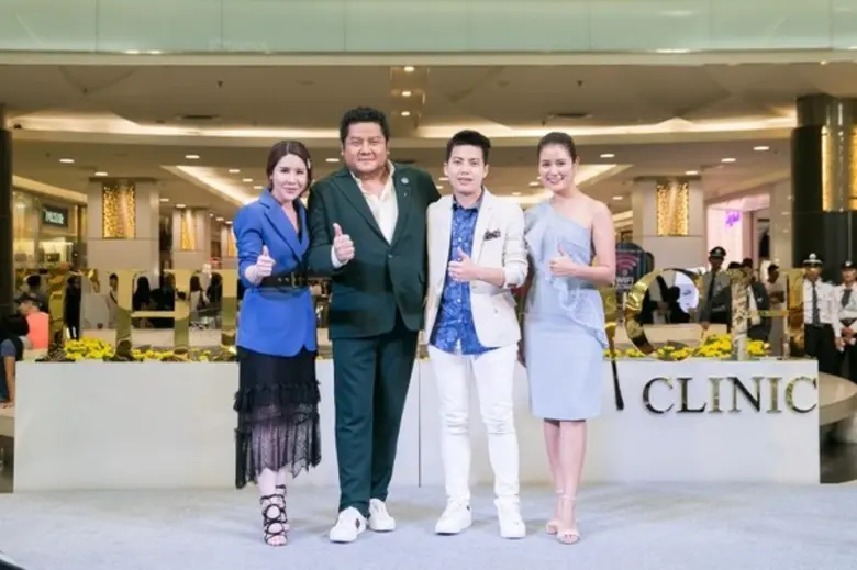 เดอะ ทัช คลินิก (The Touch Clinic) คลินิก...