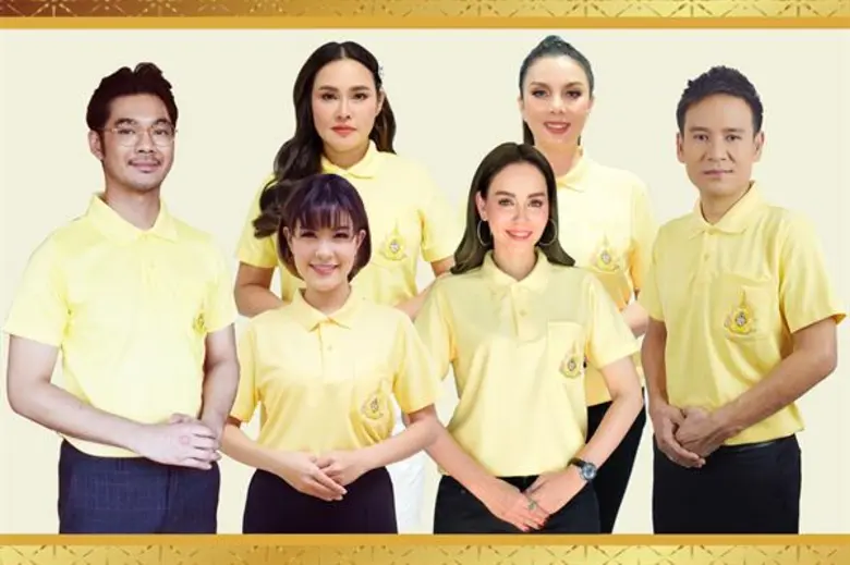 ศิลปินแกรมมี่ ได้แก่ ติ๊นา – คริสติน่า อา...