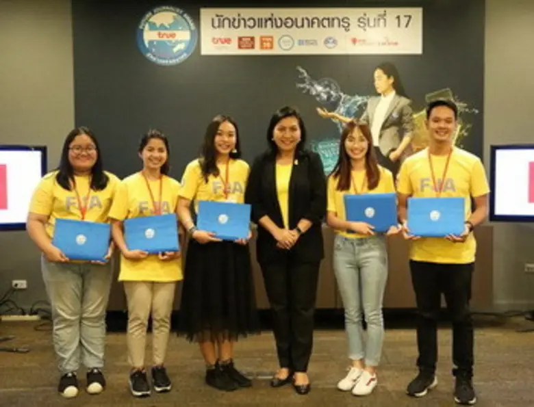 ภาพข่าว: ติวเข้ม 30 นิสิต นักศึกษา โครงการ “นักข่าวแห่งอนาคตทรู” ครั้งที่ 17 โดยกูรูระดับโลก พร้อมประกาศ 5 นักข่าวแห่งอนาคตทรูดีเด่นประจำภูมิภาค