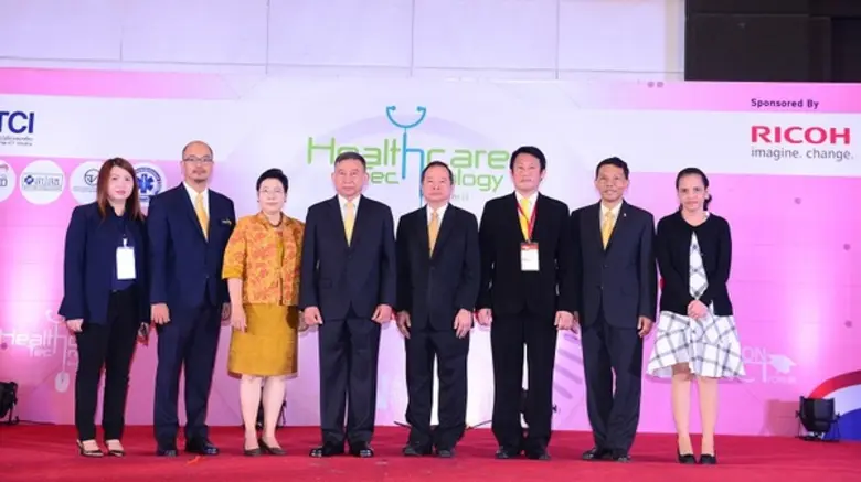 บริษัท ริโก้ (ประเทศไทย) จำกัด ได้เข้าร่ว...