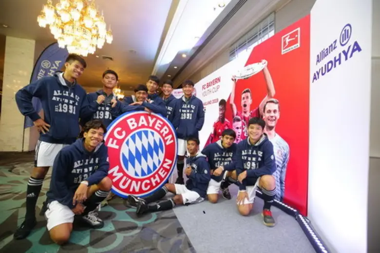 โครงการ FC Bayern Youth Cup Thailand 2019...
