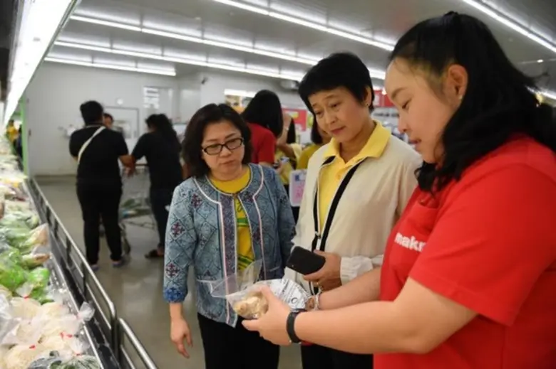 นางสาวจูอะดี พงศ์มณีรัตน์ เลขาธิการสำนักง...