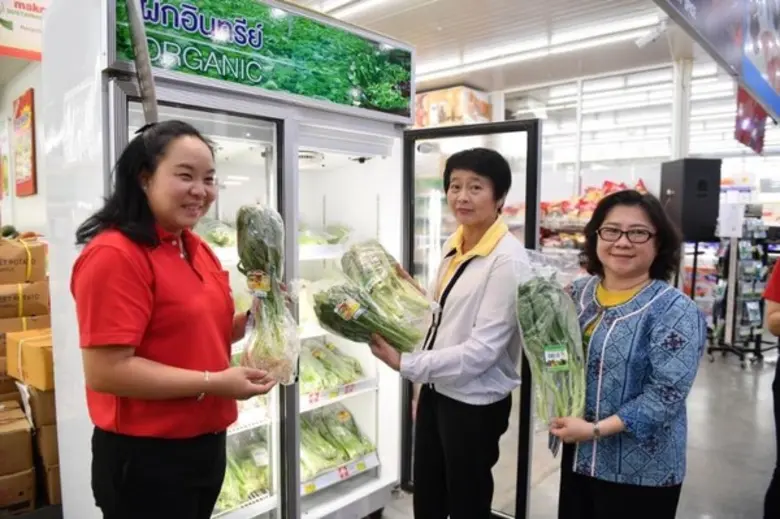 มกอช. ตรวจเยี่ยม Q Modern Trade