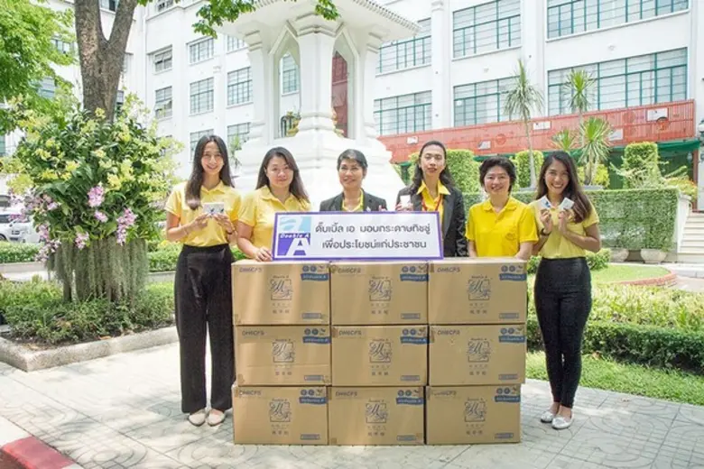 ดั๊บเบิ้ล เอ มอบกระดาษทิชชู่ให้กับกรุงเทพ...