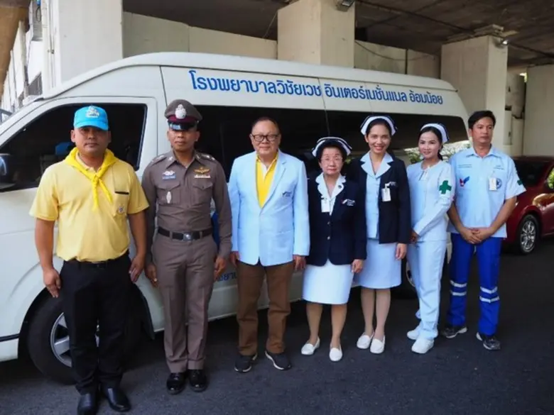 รศ.นพ.วิชัย วนดุรงค์วรรณ ประธานกรรมการกลุ...