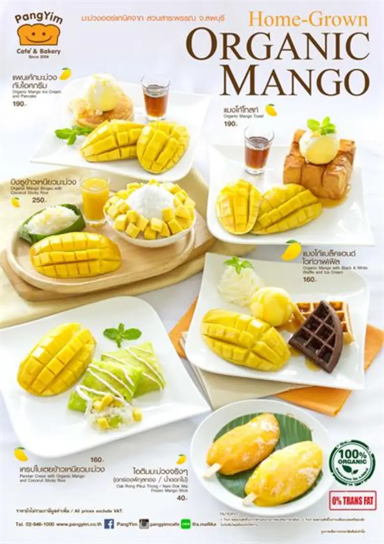 ปังยิ้มเอาใจสายหวานกับ 6 เมนูมะม่วงออร์แกนิคแสนอร่อย