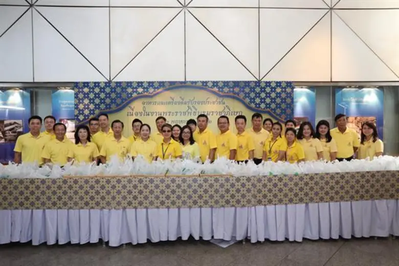 คณะผู้บริหารบริษัท ช.การช่าง จำกัด (มหาชน...