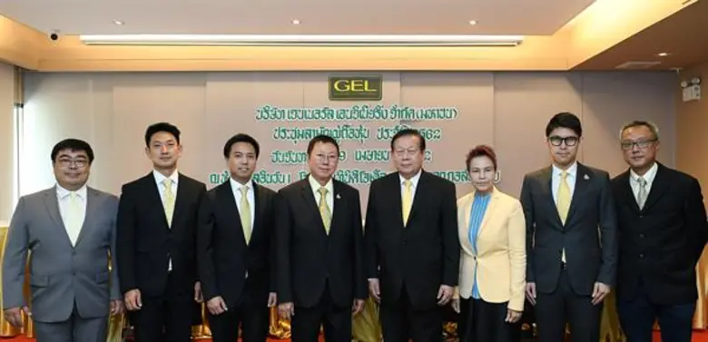 ศาสตราจารย์กิตติคุณ ดร.บวรศักดิ์ อุวรรณโณ...