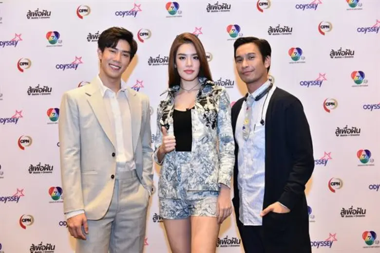 “โอดิสซีย์” จากเกาหลี ทุ่มทุน 100 ล้านบาท ผลิตรายการ “สู้เพื่อฝัน” ทางช่อง 7 ดันเด็กไทยสู่ไอดอลระดับเอเชีย เริ่มออดิชั่น 5 มิถุนายนนี้