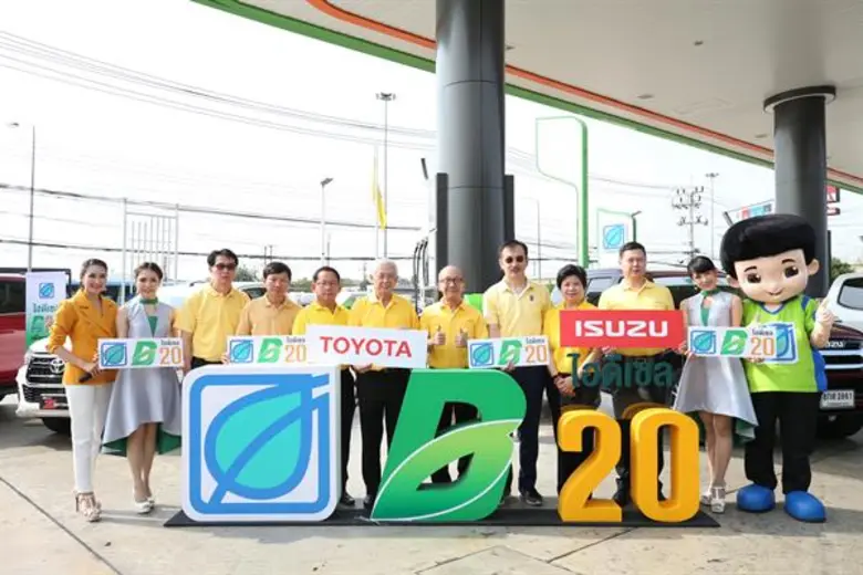 บางจากฯ ขานรับนโยบายกระทรวงพลังงาน ร่วมมือค่ายรถกระบะ ผลักดันการใช้ B20