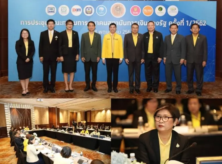 นางวสุกานต์ วิศาลสวัสดิ์ กรรมการและผู้จัด...