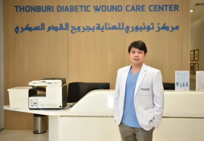 เป็นแผลเบาหวานที่เท้า …ใครว่าต้องตัดขา!