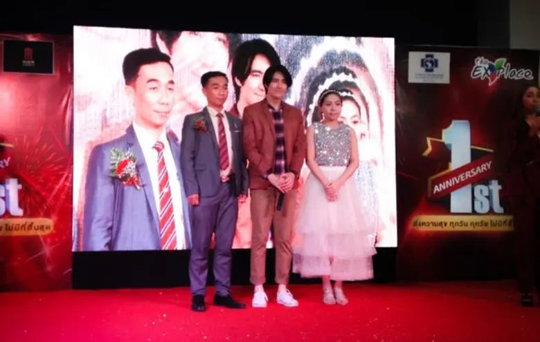 ผ่านไปแล้วกับงานครบรอบ 1 ปี ศูนย์การค้าดิเอ็กซ์เพลส...