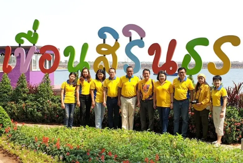 ดร.พจน์ ใจชาญสุขกิจ นายกสมาคมประชาสัมพันธ...