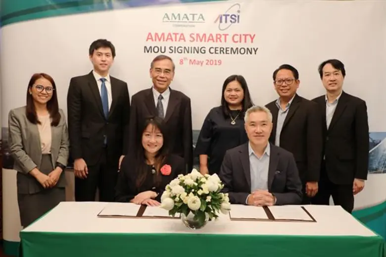 ATSI บันทึกข้อตกลงความร่วมมือกับ AMATA มองหาแนวโน้มความเป็นไปได้ในธุรกิจใหม่ ๆ  มุ่งหวังสร้างความเข้มแข็งให้กับอุตสาหกรรมซอฟต์แวร์ไทย