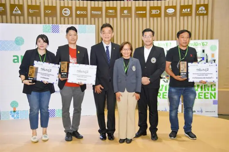 นายศักดิ์ชัย ภัทรปรีชากุล กรรมการผู้จัดกา...