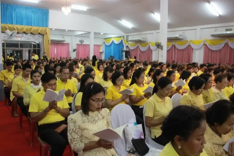 สนพ.นครนายก เข้าร่วม พิธีเจริญพระพุทธมนต์...