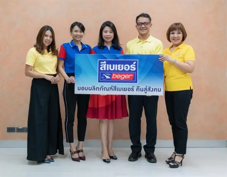 อมรรัตน์ ชัยยศบูรณะ (กลาง) ที่ปรึกษาประธา...