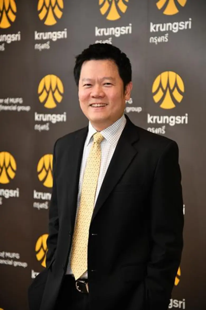 กรุงศรี (ธนาคารกรุงศรีอยุธยา จำกัด (มหาชน...