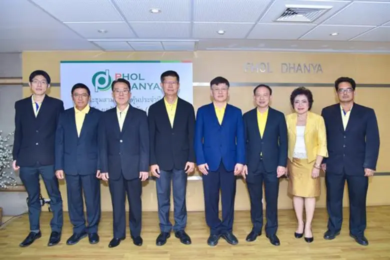 รศ.ดร.เอกจิตต์ จึงเจริญ (ที่ 5 จากซ้าย) ป...