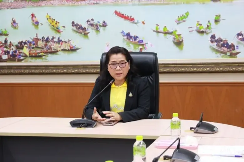 สำนักงานพัฒนาชุมชนจังหวัดพระนครศรีอยุธยาภ...