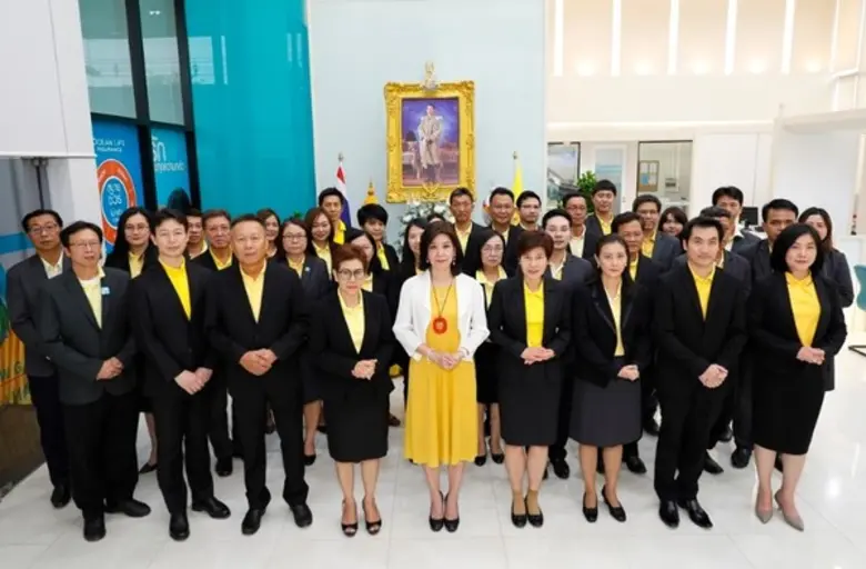 บมจ.ไทยสมุทรประกันชีวิต รักคือพลังของชีวิ...