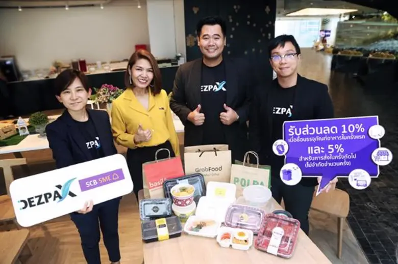 ธนาคารไทยพาณิชย์ เล็งเห็นโอกาสและความท้าท...