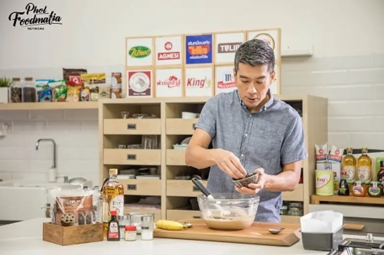 เมนูจานอร่อยพร้อมเสิร์ฟ เมื่อ 'เชฟพล ตัณฑ...