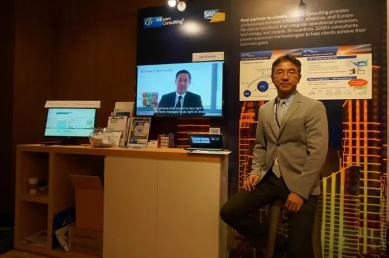 ABeam Consulting recommends enterprises to gear up for digital transformation Prepare for more robust competition in the Experience Economy era